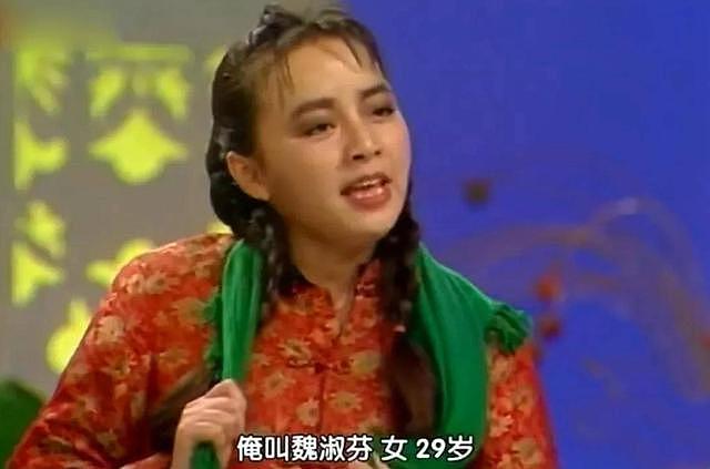 孙子的姓，戳穿了英达的“真实处境”，宋丹丹赢在有个好儿媳（图） - 6