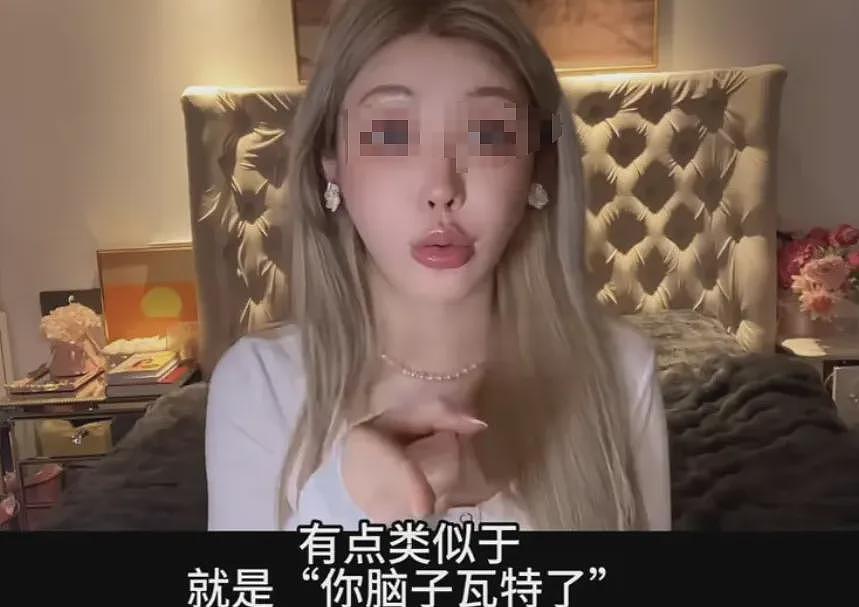 金发知名女coser自述严重抑郁症却被网暴，晒出身体疤痕我看完笑不出来...（视频/组图） - 8