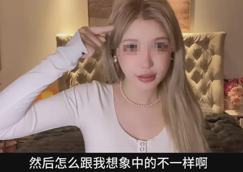 金发知名女coser自述严重抑郁症却被网暴，晒出身体疤痕我看完笑不出来...（视频/组图） - 9