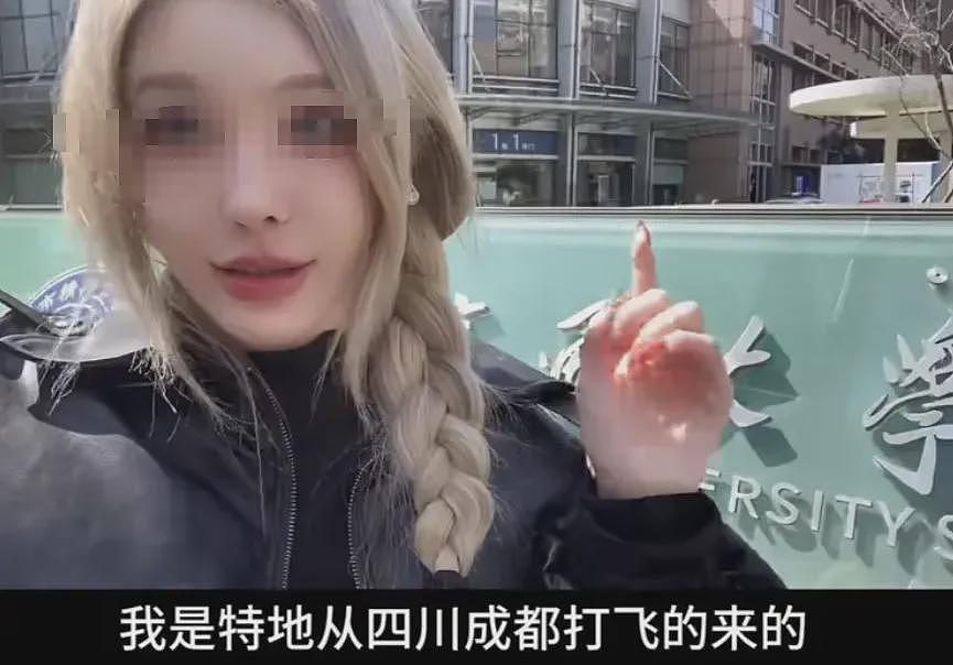 金发知名女coser自述严重抑郁症却被网暴，晒出身体疤痕我看完笑不出来...（视频/组图） - 2