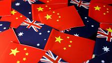 澳中关系对双方都有利，最重要的是，它是建基于信任（组图）