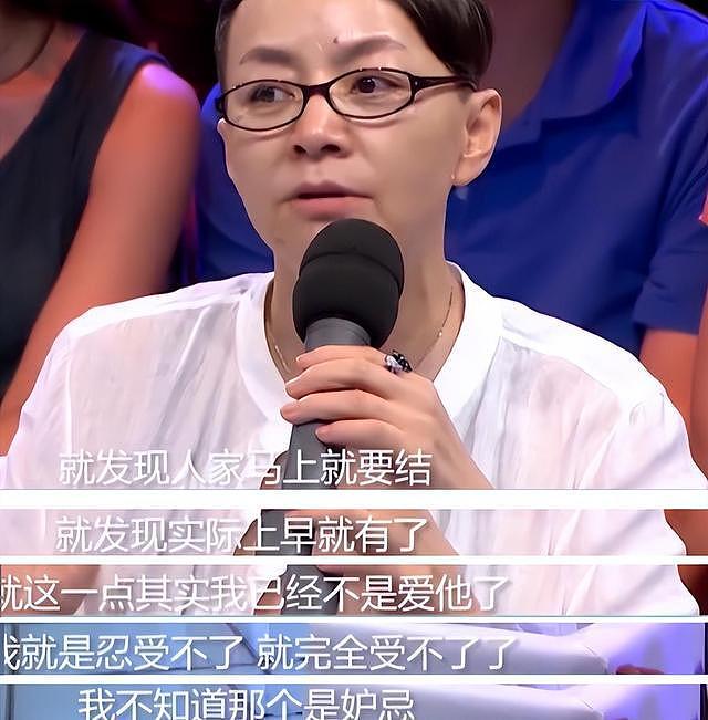 孙子的姓，戳穿了英达的“真实处境”，宋丹丹赢在有个好儿媳（图） - 15