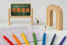 长沙中考高层次人才子女单列？官方回应来了（图）