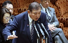 石破茂：美国汽车关税对日本经济影响“极为严重“（图）