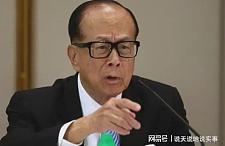 李嘉诚执意卖给美国，港媒警告后果十分严重，香港手握一张王牌（组图）
