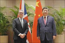 英媒：在英国求学的中国学生，须申报与中共关系（图）