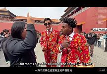 超火网红“甲亢哥”直播中国行，中美网友“奔现”
