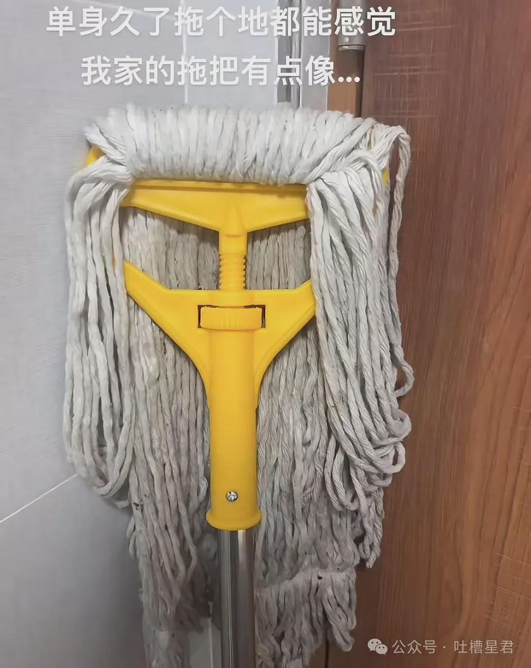 【爆笑】“用上古老梗和crush聊天是什么体验...？”啊啊啊简直梦回当年（组图） - 31