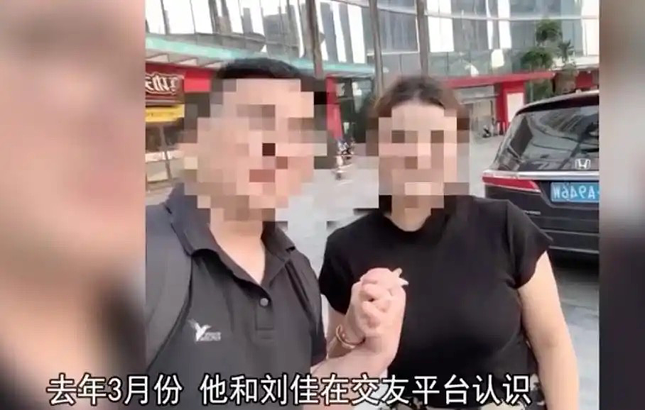 轰动全英的中国富二代性侵事件：越完美，越危险…（组图） - 8