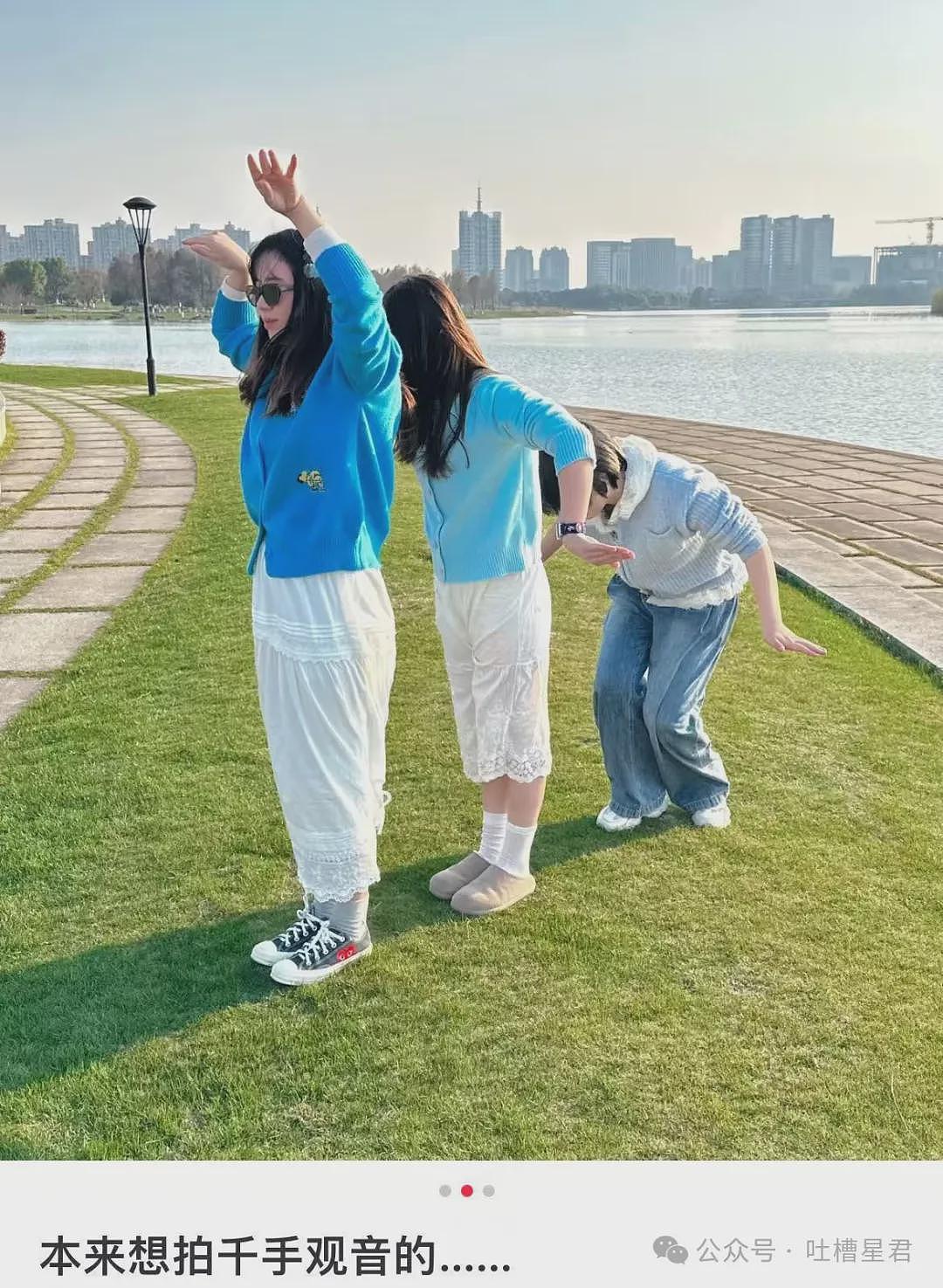 【爆笑】“用上古老梗和crush聊天是什么体验...？”啊啊啊简直梦回当年（组图） - 41