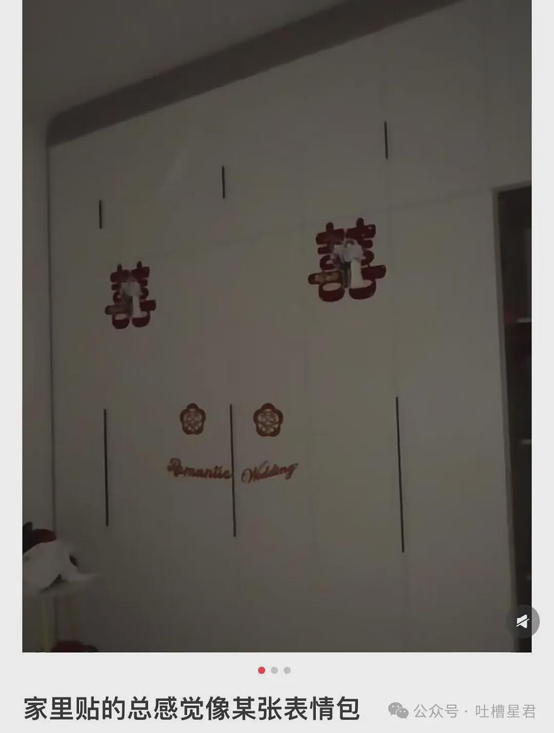 【爆笑】“用上古老梗和crush聊天是什么体验...？”啊啊啊简直梦回当年（组图） - 38