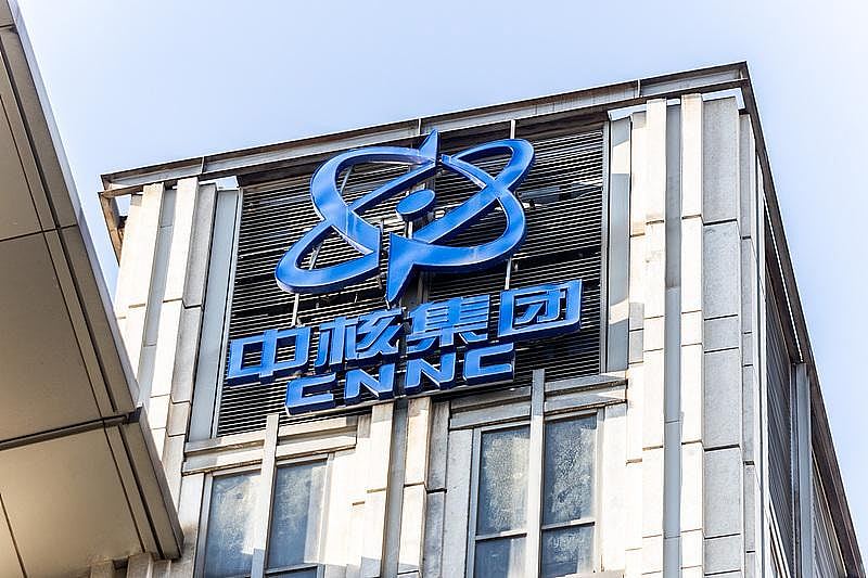 中核集团招8000人收近120万份简历,文章引热议网民斥傲慢(组图) - 3