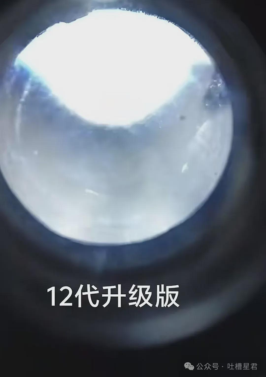 【爆笑】“用上古老梗和crush聊天是什么体验...？”啊啊啊简直梦回当年（组图） - 98