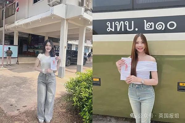 泰国征兵现场再现火辣“美女”!变性人齐聚大秀美貌,抽签定“生死”太刺激...(组图) - 24