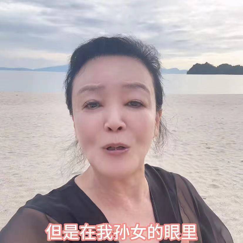 张兰迎来67岁生日，在兰卡威度假，高情商回怼黑粉（组图） - 1