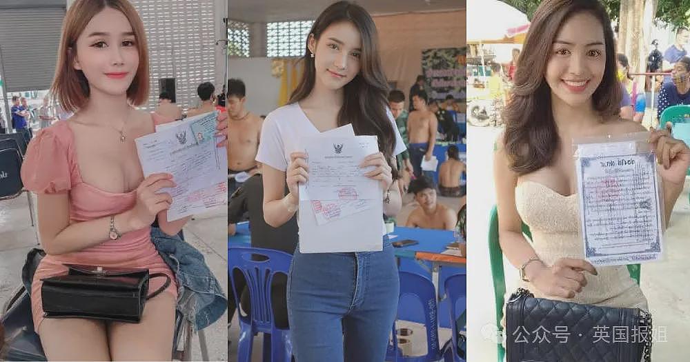 泰国征兵现场再现火辣“美女”!变性人齐聚大秀美貌,抽签定“生死”太刺激...(组图) - 37