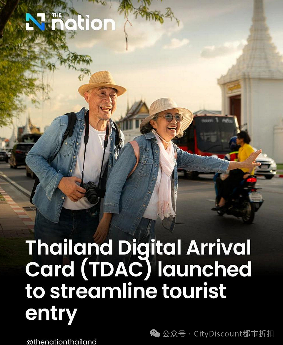 5月起,赴泰国旅游实施新规;澳洲继续落后(图) - 2