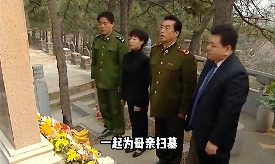86岁李双江:清明前夕回哈尔滨老家给父母扫墓(组图) - 1