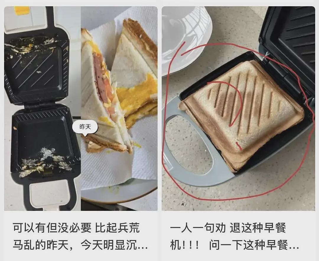 年入600亿的“网红生意”,卖不动了?(组图) - 2