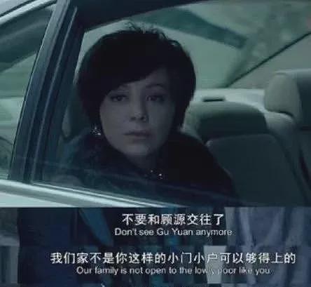 54岁王琳走秀滤镜全碎,扮嫩是她最不屑的(组图) - 10