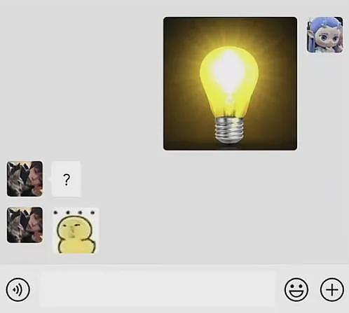 热搜上细思恐极的“老鼠人”事件:当代成年人,只有30秒(组图) - 2