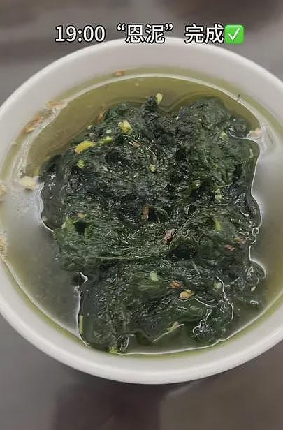热搜上细思恐极的“老鼠人”事件:当代成年人,只有30秒(组图) - 23