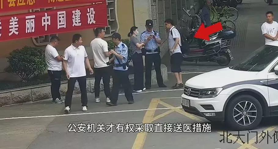 中国男子正常维权却被警察送精神病院22天(组图) - 2