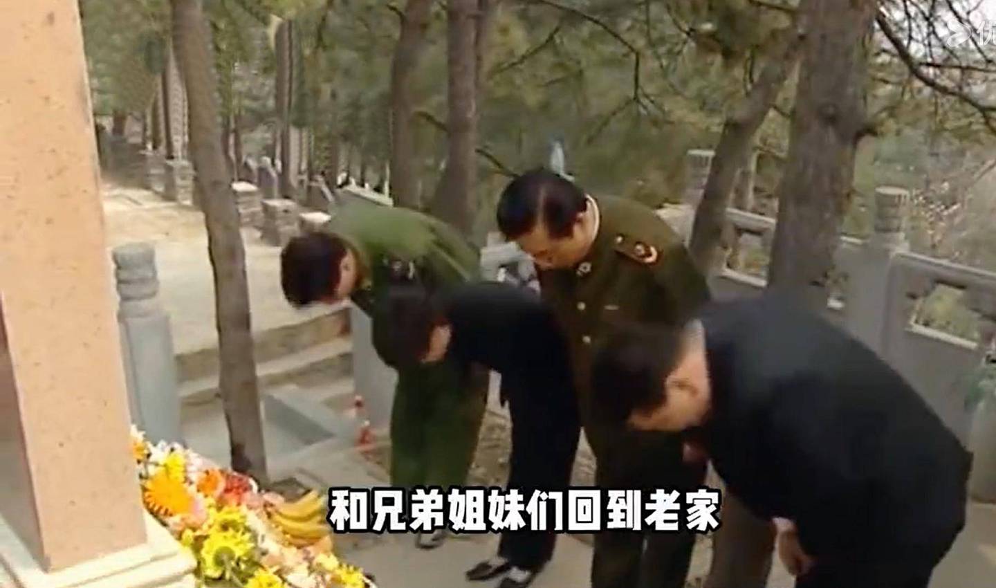 86岁李双江:清明前夕回哈尔滨老家给父母扫墓(组图) - 4