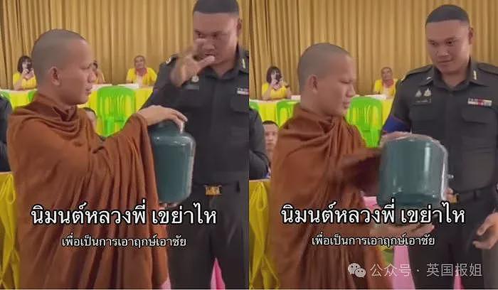 泰国征兵现场再现火辣“美女”!变性人齐聚大秀美貌,抽签定“生死”太刺激...(组图) - 3