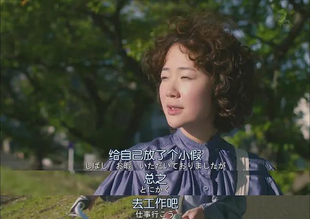 一个月只花30元,985毕业生挤满躺平赛道(组图) - 11