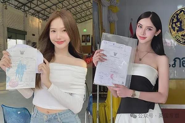 泰国征兵现场再现火辣“美女”!变性人齐聚大秀美貌,抽签定“生死”太刺激...(组图) - 5