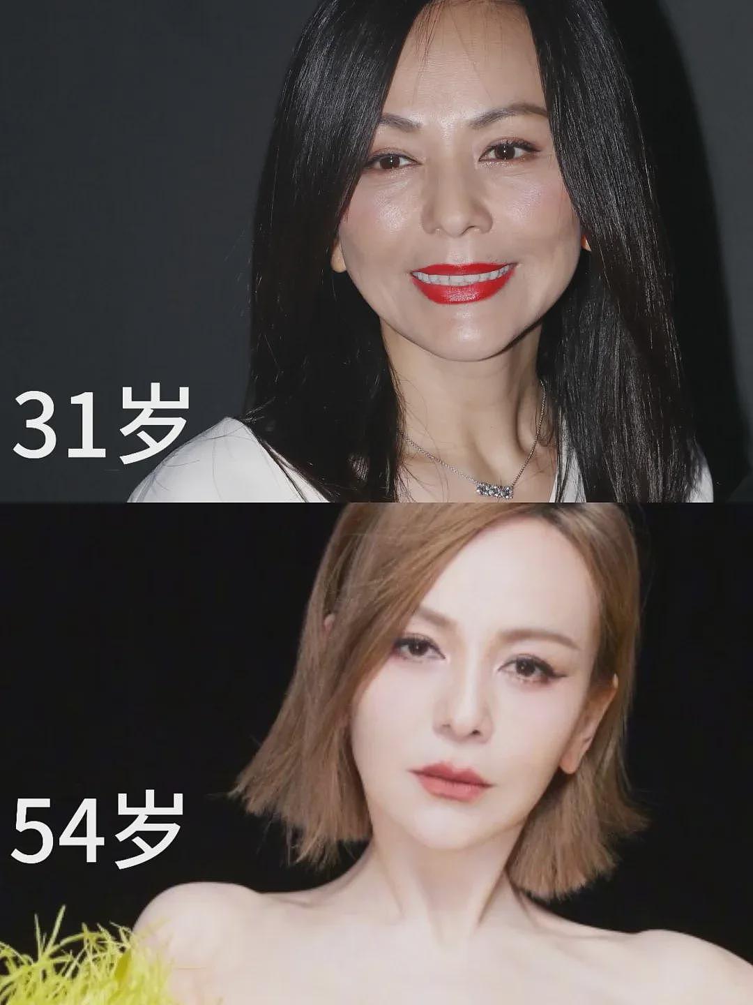 54岁王琳走秀滤镜全碎,扮嫩是她最不屑的(组图) - 7