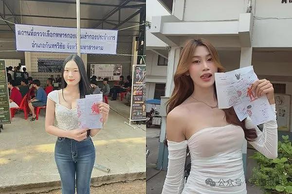 泰国征兵现场再现火辣“美女”!变性人齐聚大秀美貌,抽签定“生死”太刺激...(组图) - 23