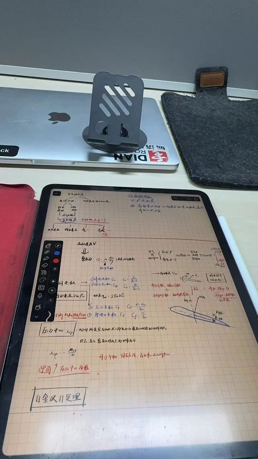 西北工业大学硕士被澳洲导师拒绝！中国985学生，正在抛弃海外留学（组图） - 4