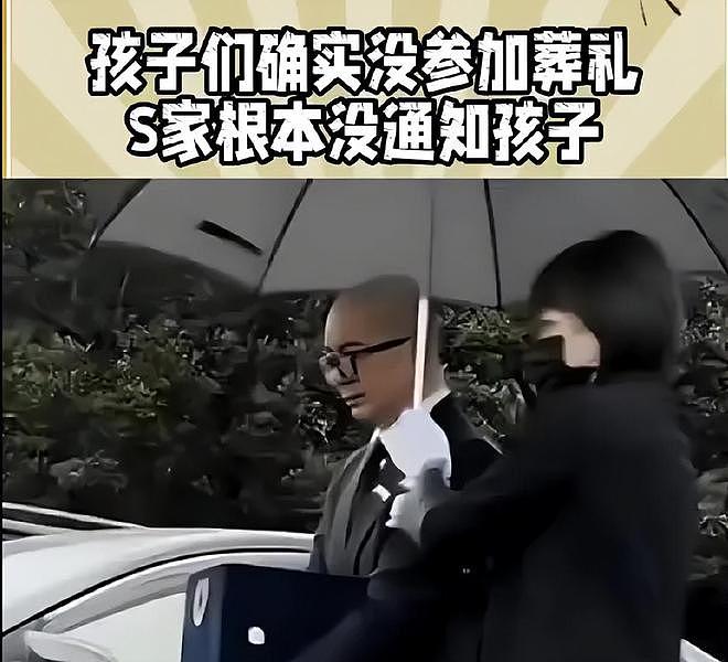 大S子女被徐家忽视,粉丝呼吁S妈爱护好孩子,S妈回应显敷衍(组图) - 5