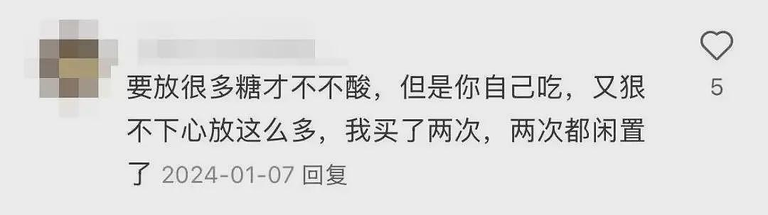 年入600亿的“网红生意”,卖不动了?(组图) - 4