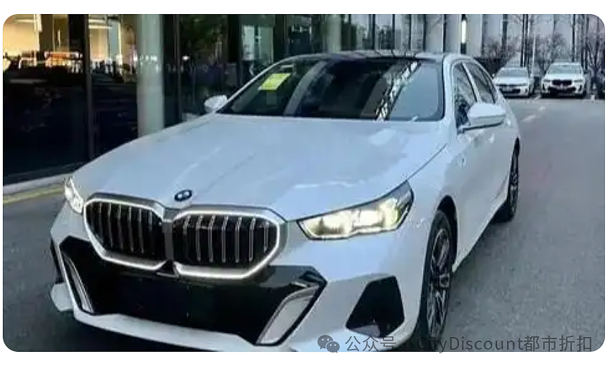宝马5系在中国已跌破29万；多家车企已