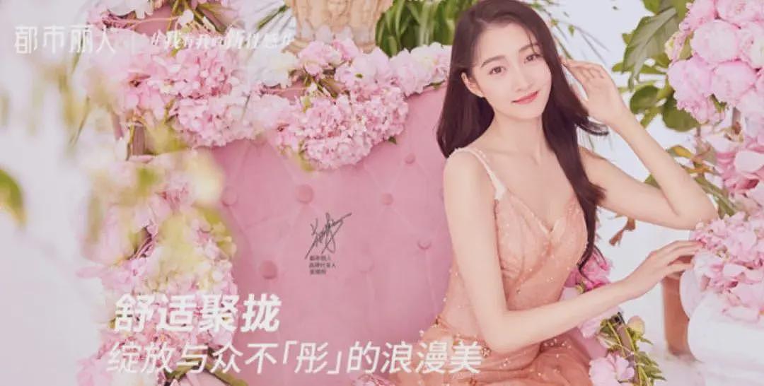 成为85亿富豪后，他决定换掉林志玲（组图） - 9