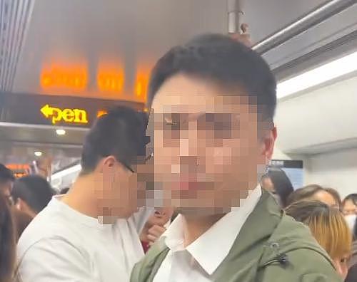 上海轨交警方：男子在1号线车厢内猥亵女乘客，被行政拘留（图） - 1