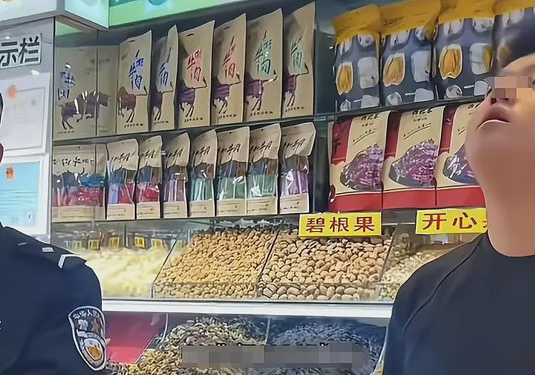 买干果被宰9800元后续，警察调解都没用，新疆文旅账号被“攻陷”（组图） - 4