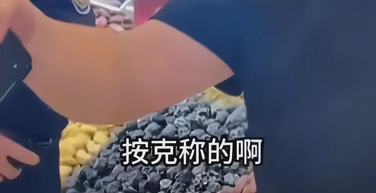 新疆大巴扎干果9800元事件后续！老板退钱当事人再发声，这下火了（组图） - 5