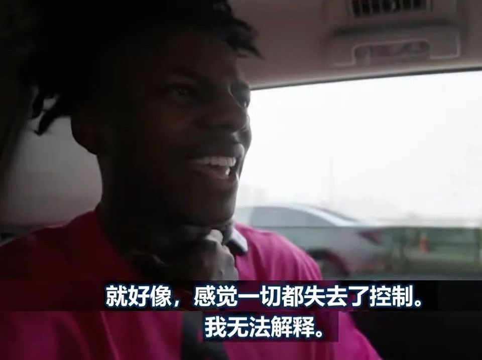 给甲亢哥喂槟榔的男生道歉了，百字长文解释其真实目的，令人气愤（组图） - 7
