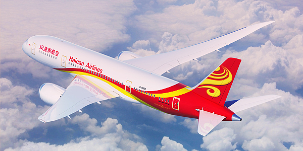 【海南航空】 五一 出发去澳洲 好价（组图） - 1