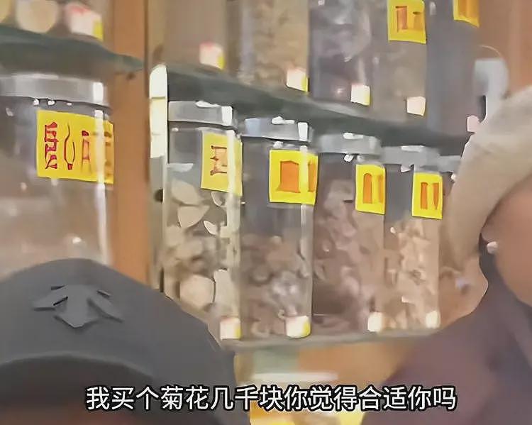 买干果被宰9800元后续，警察调解都没用，新疆文旅账号被“攻陷”（组图） - 1