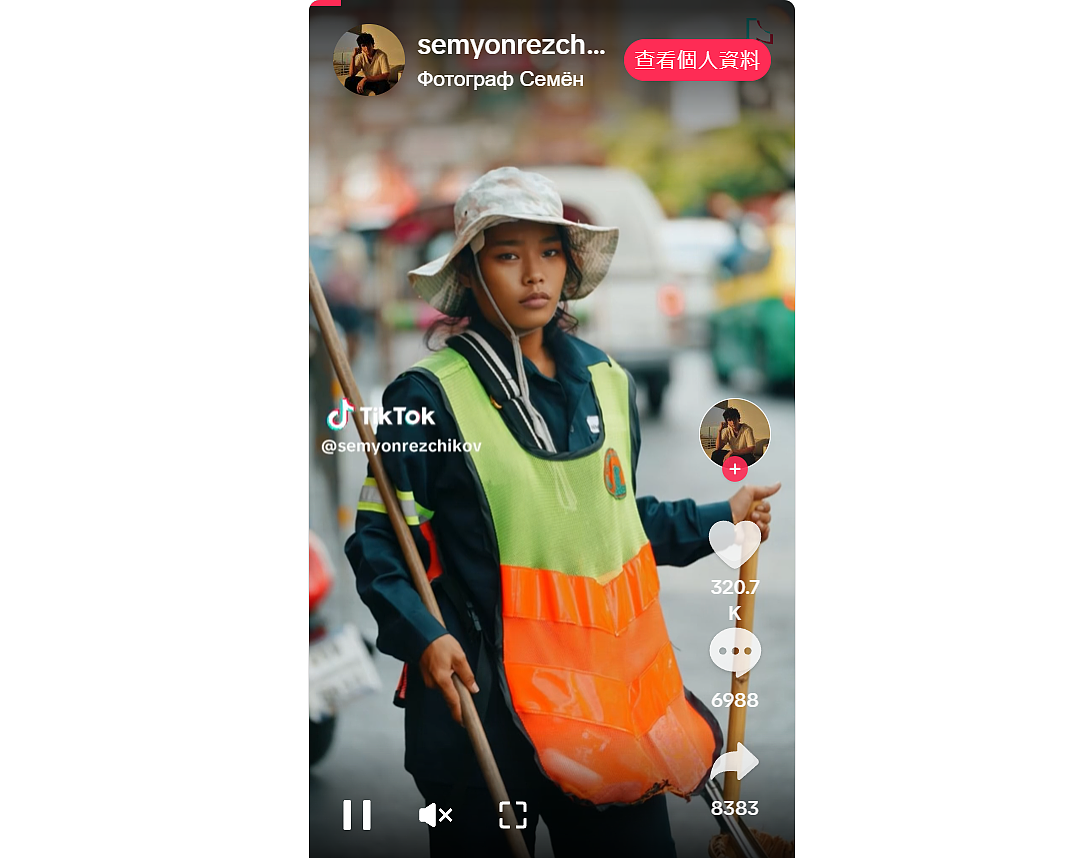 清洁工妹子天生超模脸！她在街头扫地，一张照片直接火出圈！现在成模特了（组图） - 5