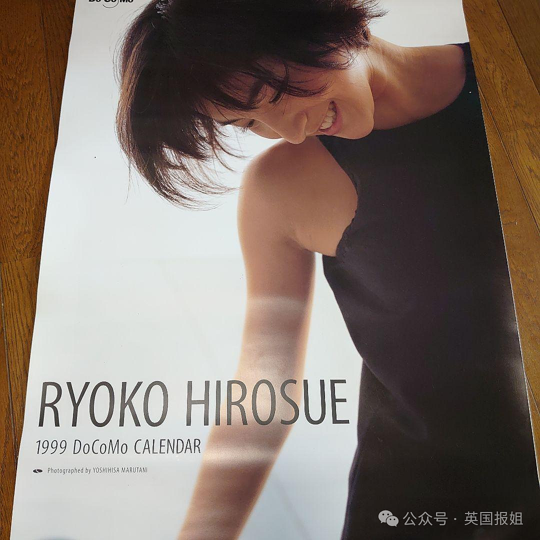 日本国民美少女暴力伤人被捕！追尾大卡车后送医殴打护士，曾因婚内丑闻塌房数次！网友：坠落到底…（组图） - 16