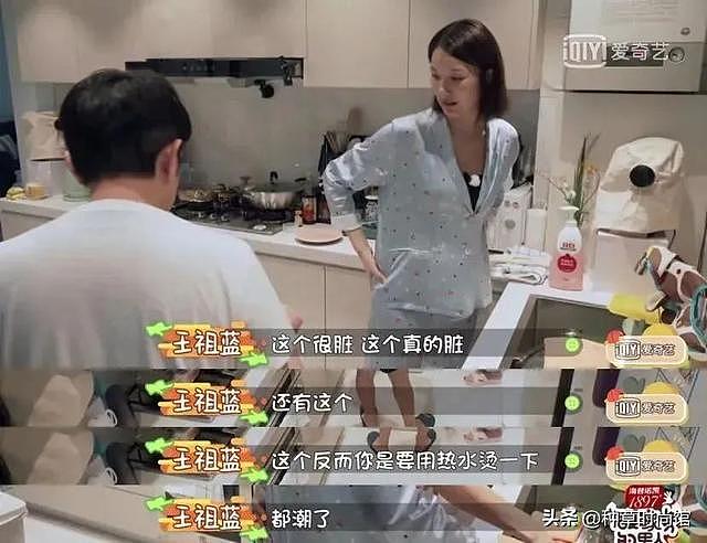 王祖蓝官宣 “10年婚姻结束”？反转后竟是惊喜，网友：别再吓我们（组图） - 4