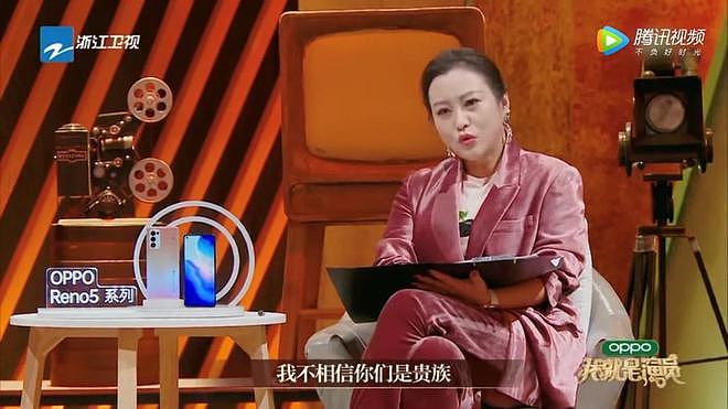 背刺琼瑶、控诉袁咏仪、多次失言被骂:最美琼女郎陈德容错在哪(组图) - 39