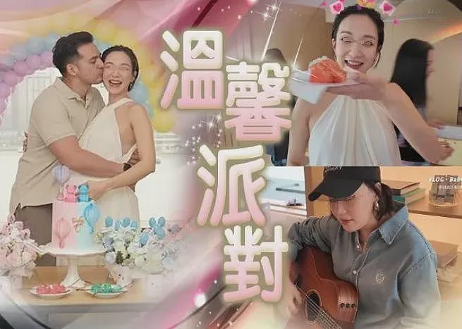 恭喜宣布生女！只想自然受孕绝不打针，为怀B耽误事业无力回天？（组图） - 1