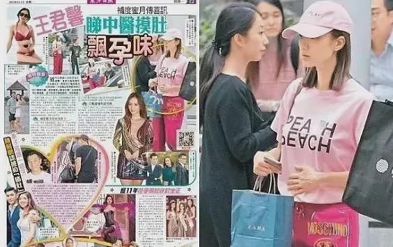 恭喜宣布生女！只想自然受孕绝不打针，为怀B耽误事业无力回天？（组图） - 17